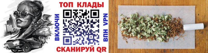 Все наркотики Кораблино APVP  Конопля  МЕФ  Гашиш  Метадон  COCAIN 