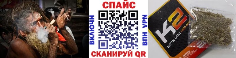 БУТИРАТ вода  закладка  Кораблино 