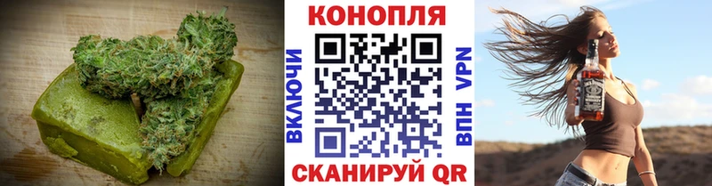 Canna-Cookies марихуана  Кораблино 