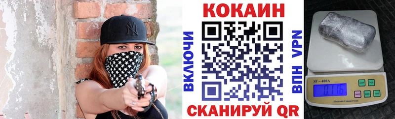 blacksprut ссылки  Кораблино  Cocaine Колумбийский 