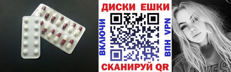 цена   Кораблино  Ecstasy Punisher 