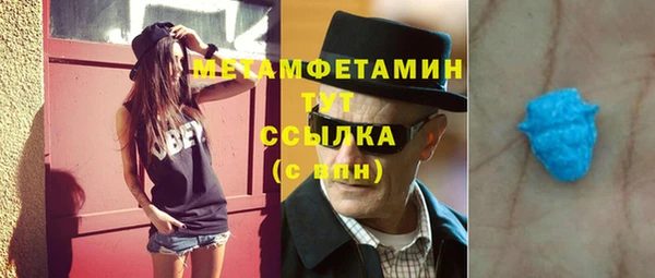 мескалин Богданович