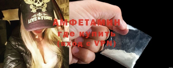 мескалин Богданович