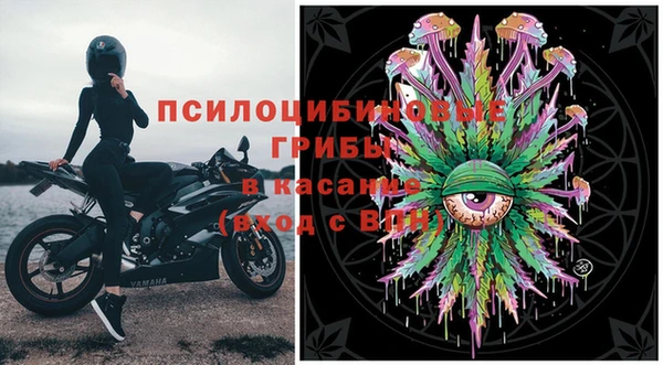 меф VHQ Богородск