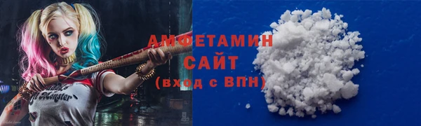 меф VHQ Богородск