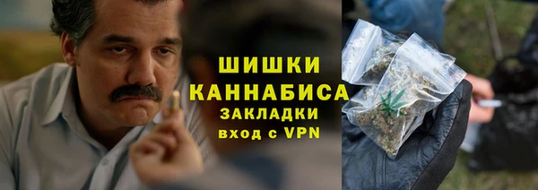 меф VHQ Богородск