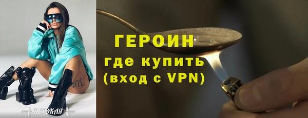 меф VHQ Богородск