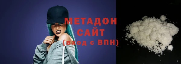 прущий лед Тобольск