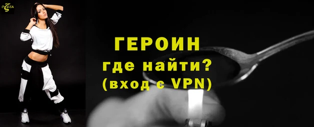 каннабис Богородицк