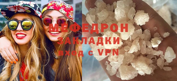 мескалин Богданович