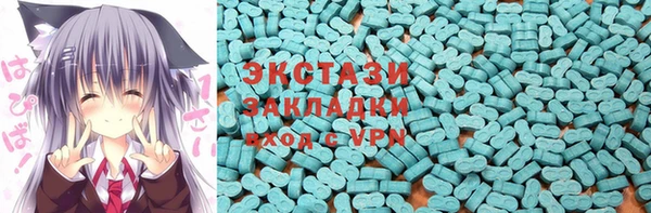 меф VHQ Богородск