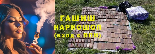 мескалин Богданович