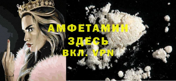мескалин Богданович