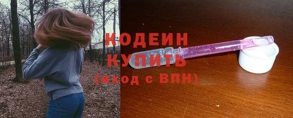 гашиш Тихвин