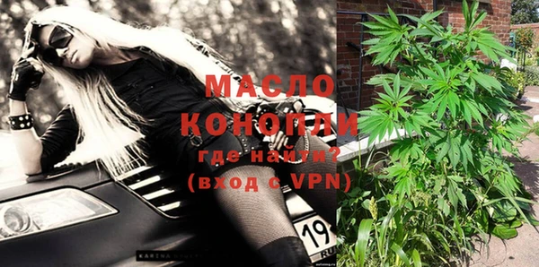 мескалин Богданович