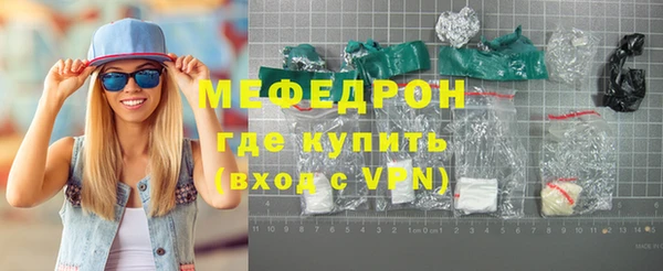 гидропоника Тайга