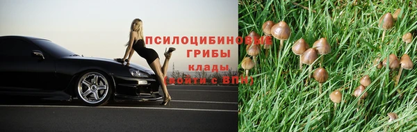 меф VHQ Богородск