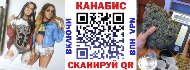 как найти закладки  Кораблино  Конопля MAZAR 