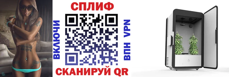 Марихуана VHQ Кораблино